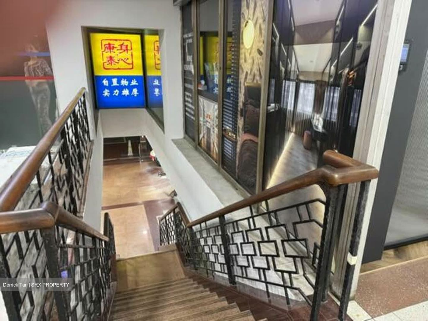 People's Park Complex (D1), Retail #528198171